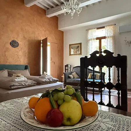La Casa Di Hermes 이몰라